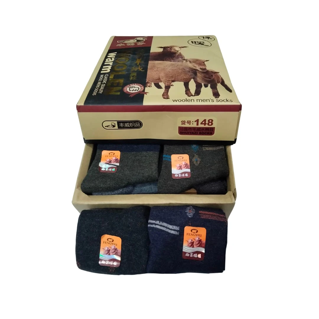 Woolen Long Socks (Pack Of 3 Pairs) Random Color - Image 3