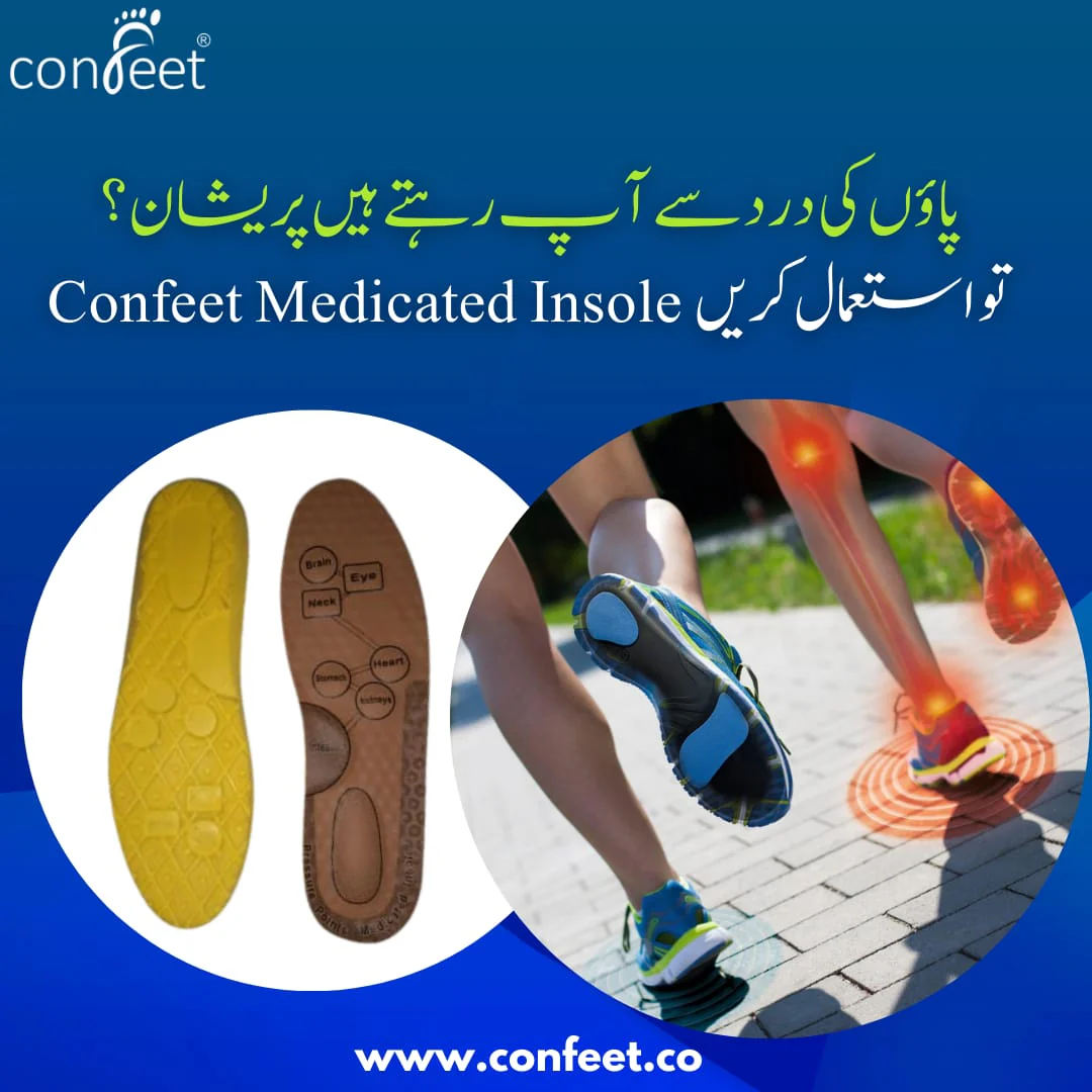 Confeet Medicated Shoe Insoles For Men and Women - Image 3